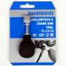 Инструмент SHIMANO TL-FC18, для гайки шатуна Y13098280
